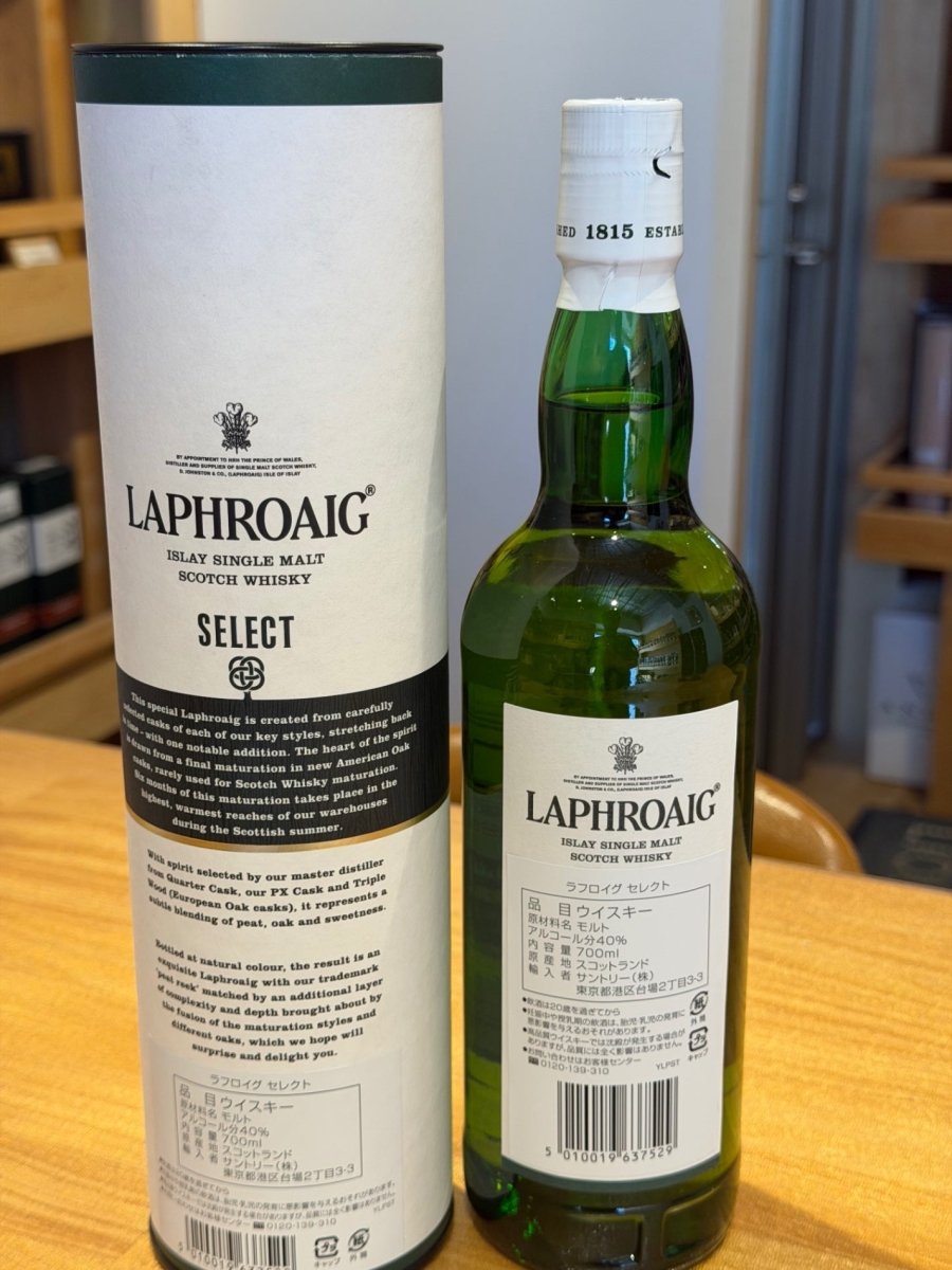 LAPHROAIG SELECT CASK ラフロイグ セレクトカスク - LIQUOR JOY