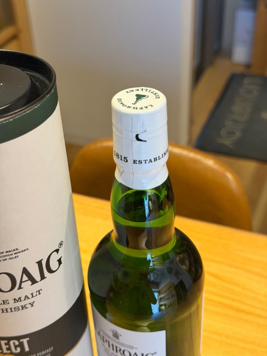 LAPHROAIG SELECT CASK ラフロイグ セレクトカスク - LIQUOR JOY