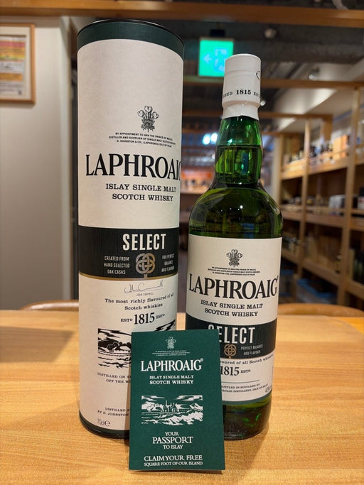 LAPHROAIG SELECT CASK ラフロイグ セレクトカスク - LIQUOR JOY