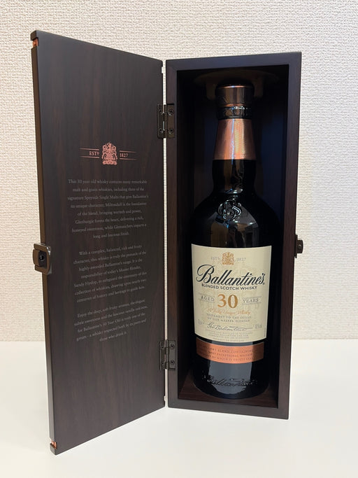 バランタイン ３０年 700ml 正規