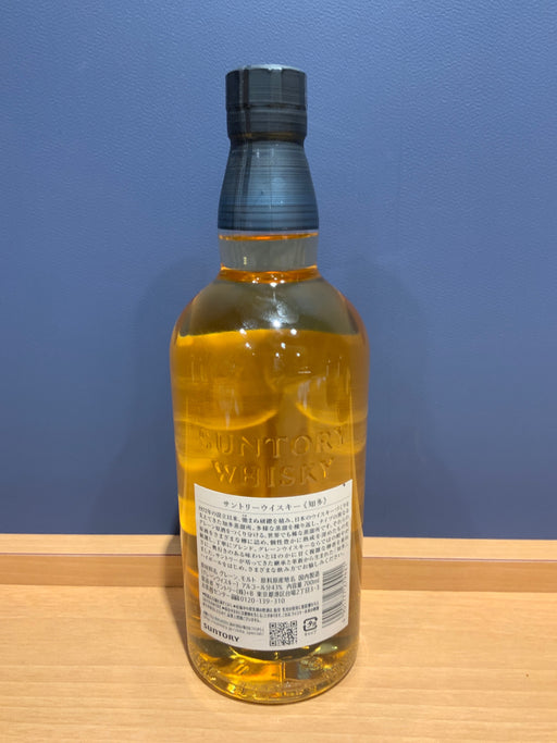 サントリー ウイスキー 知多 700ml