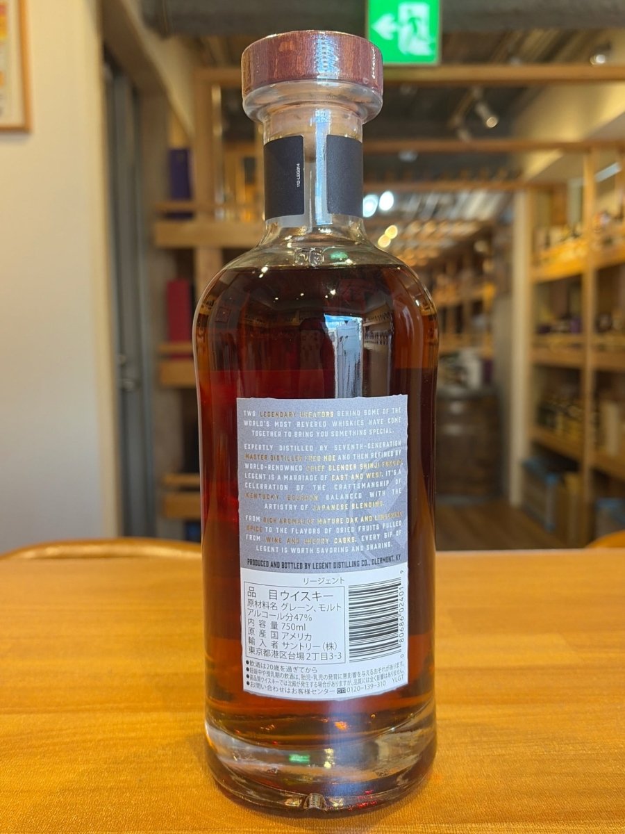 image サントリー リージェント（LEGENT) [ウイスキー 750ml] - LIQUOR JOY
