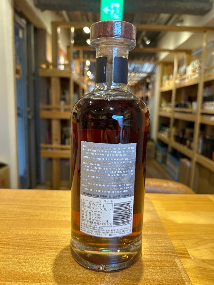 サントリー リージェント（LEGENT) [ウイスキー 750ml] - LIQUOR JOY