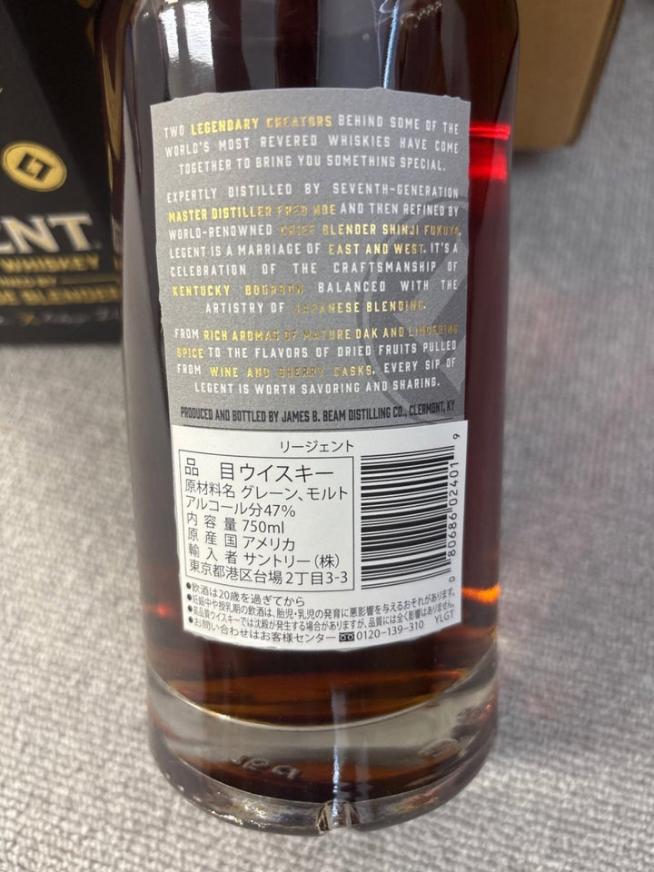 サントリー リージェント（LEGENT) [ウイスキー 750ml] - LIQUOR JOY