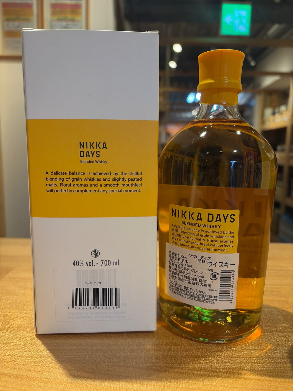 ニッカ デイズ Days 700ml