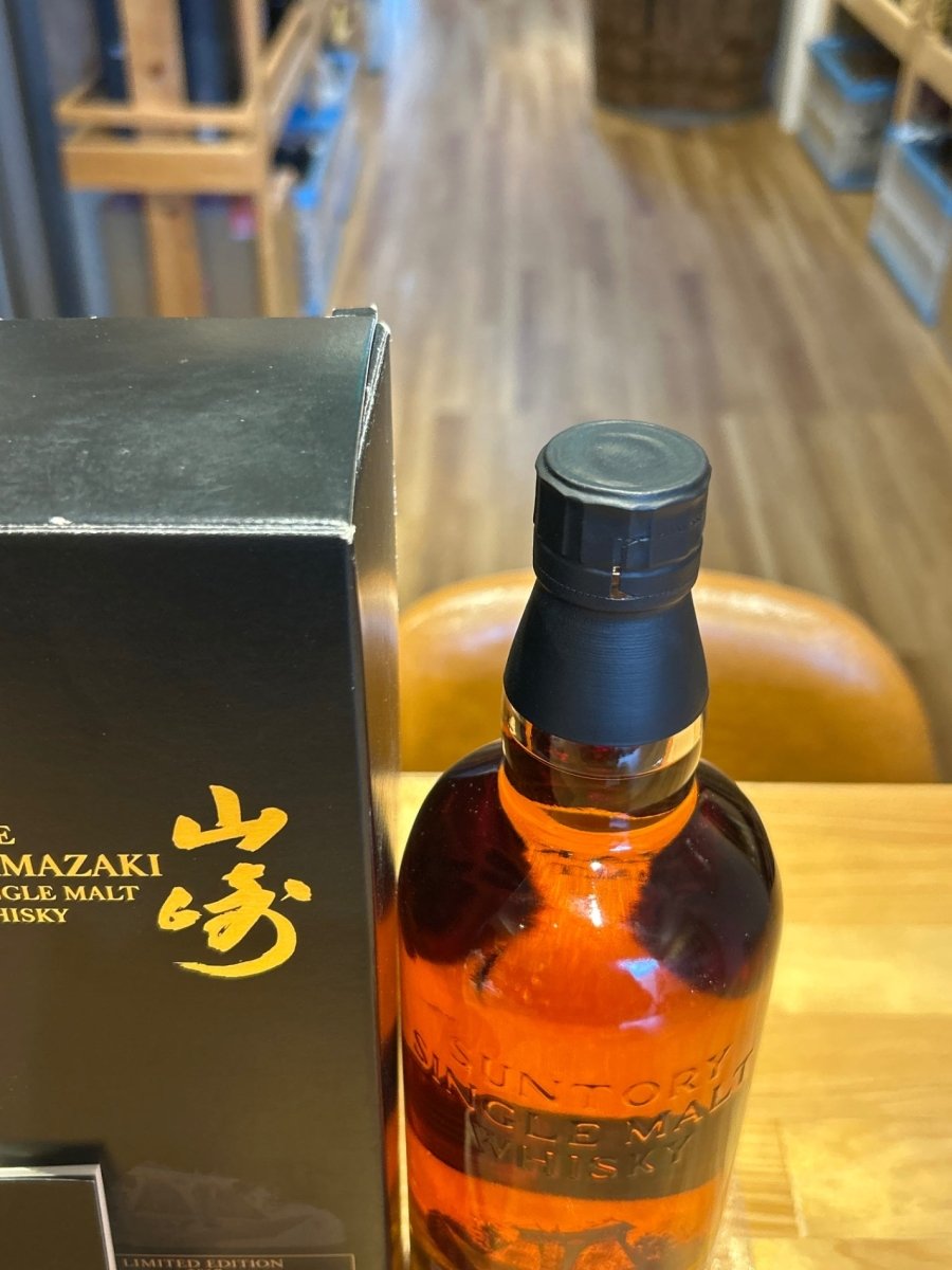 サントリー シングルモルトウイスキー 山崎 LIMITED EDITION 2017 [ ウイスキー 日本 700ml ] [ギフトBox入り] - LIQUOR JOY