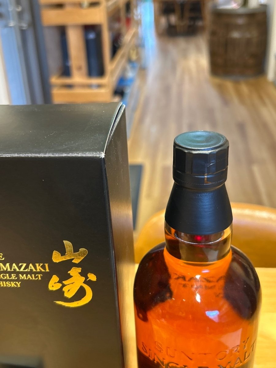 サントリー シングルモルトウイスキー 山崎 LIMITED EDITION 2017 [ ウイスキー 日本 700ml ] [ギフトBox入り] - LIQUOR JOY