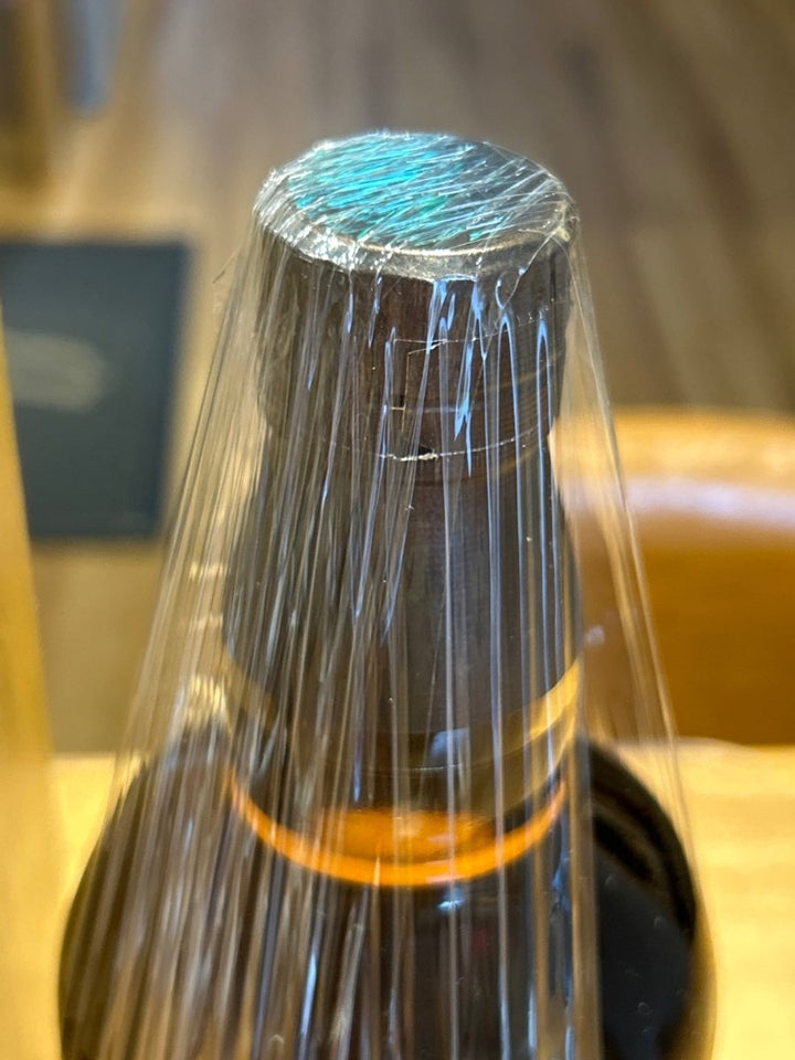 サントリー シングルモルトウイスキー 山崎 LIMITED EDITION 2021 ギフトカートン付 [ ウイスキー 日本 700ml ] - LIQUOR JOY