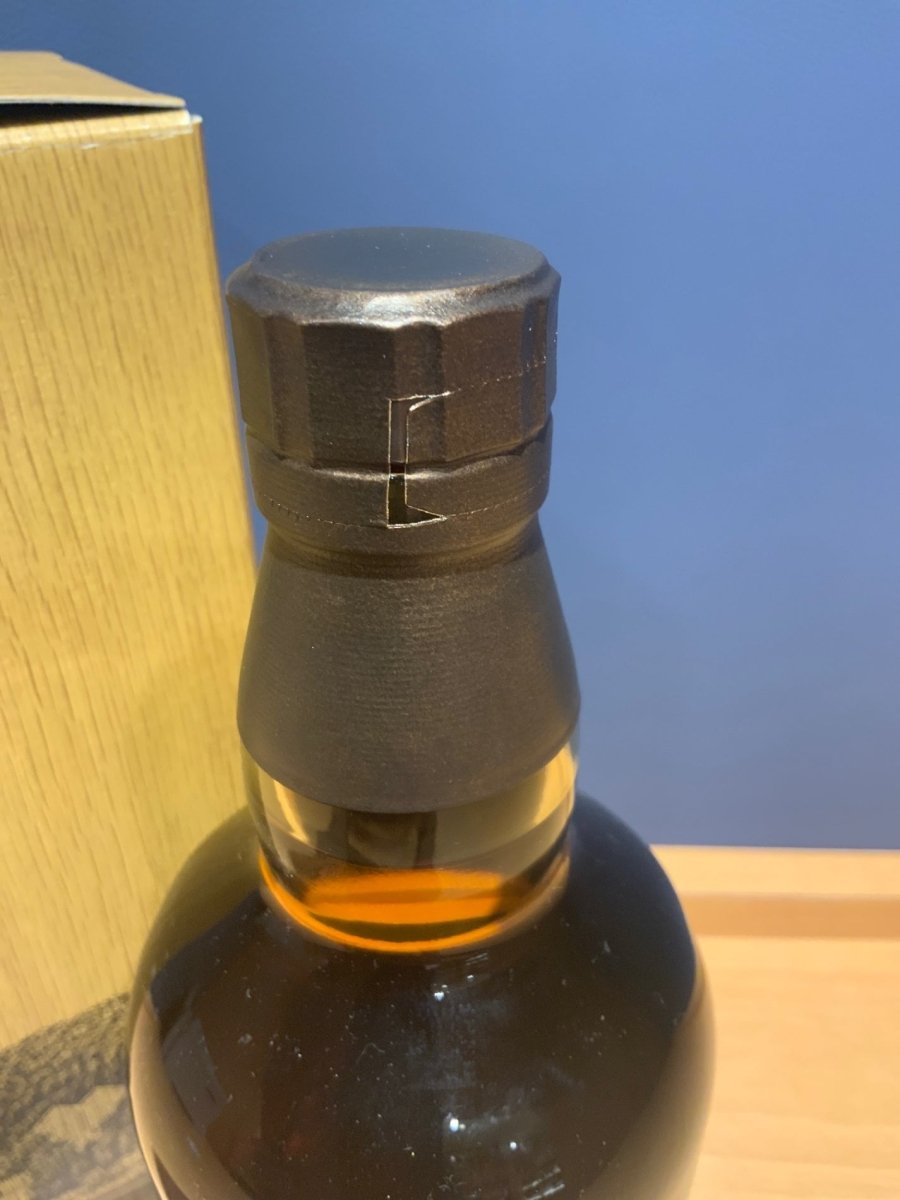 タ*イ様 山崎 シングルモルトウイスキー 限定版 2021年 700ml 2021年5月25日数量限定発売】山崎 LIMITED EDITION 2021（サントリー