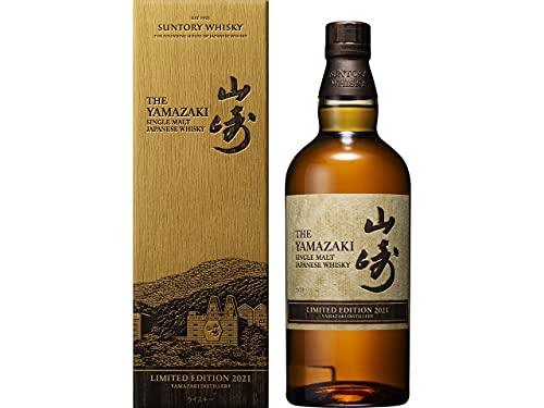 サントリー シングルモルトウイスキー 山崎 LIMITED EDITION 2021 ギフトカートン付 [ ウイスキー 日本 700ml ] - LIQUOR JOY