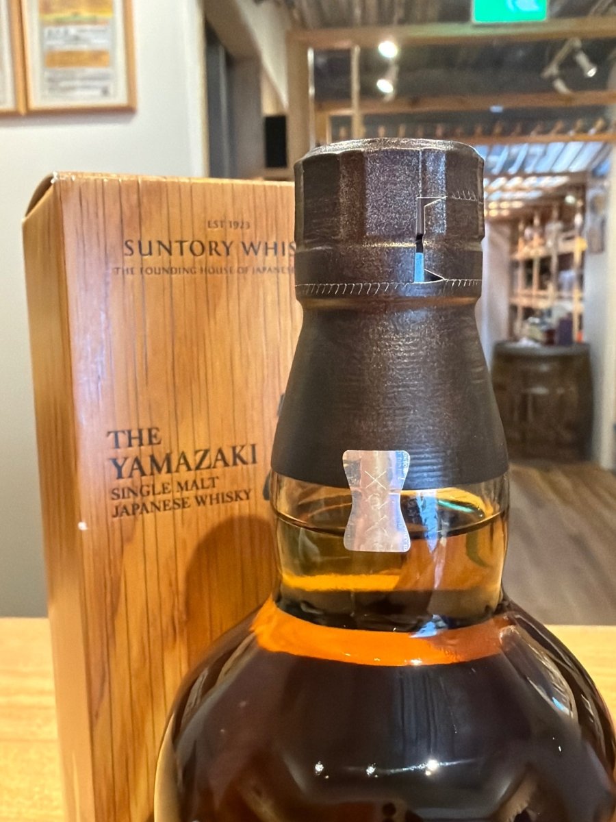 サントリー シングルモルトスコッチ 山崎 LIMITED EDITION(リミテッドエディション) 2022 43度 700ml(2022年)(ギフトBOX入り) - LIQUOR JOY