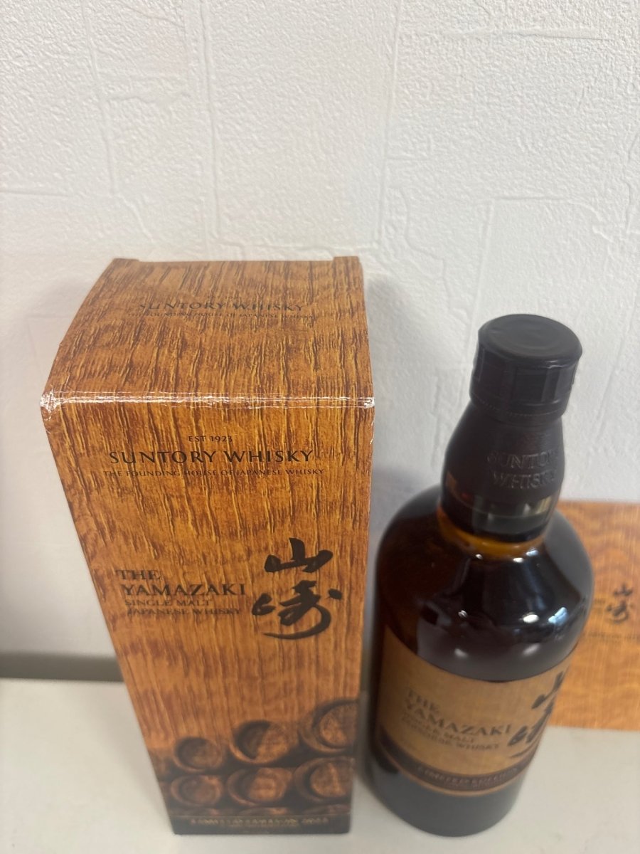 シングルモルトウイスキー 山崎 LIMITED EDITION 2023 ギフトボックス入り - LIQUOR JOY