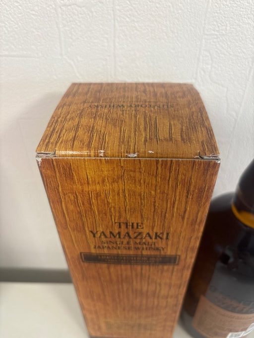 シングルモルトウイスキー 山崎 LIMITED EDITION 2023 ギフトボックス入り - LIQUOR JOY