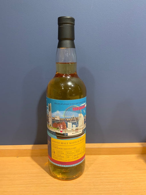 Linkwood リンクウッド 2006 18年 The Whisky Hoop - LIQUOR JOY