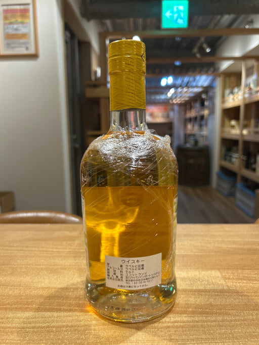 Hunter Laing Islay Journey 700ml 46%