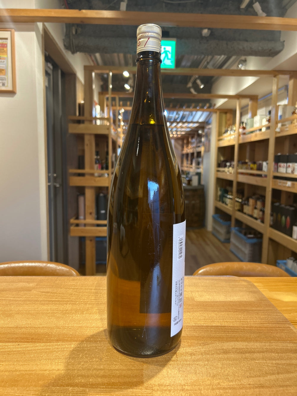 獺祭(だっさい) 純米大吟醸 磨き三割九分 1800ml