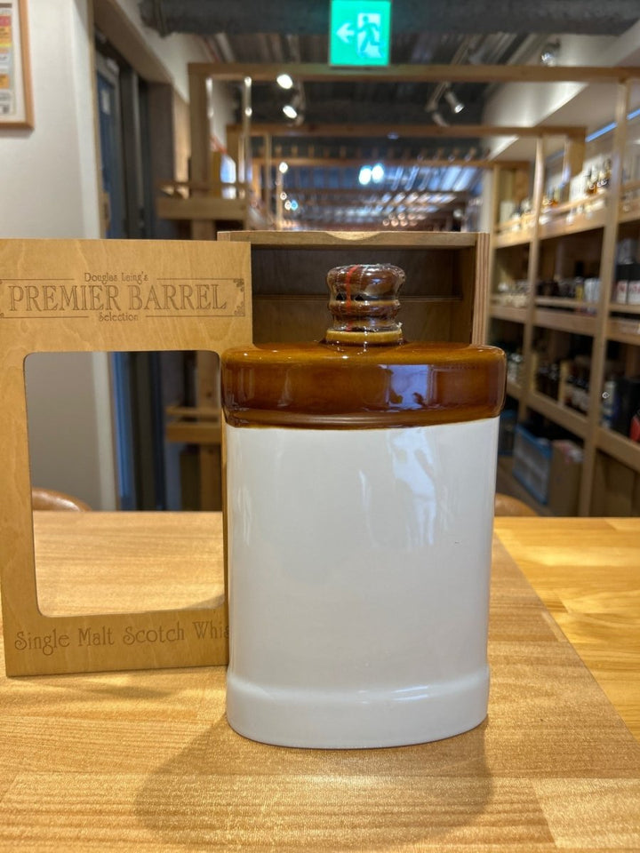 Lochnagar Premier Barrel 11 Years - LIQUOR JOY