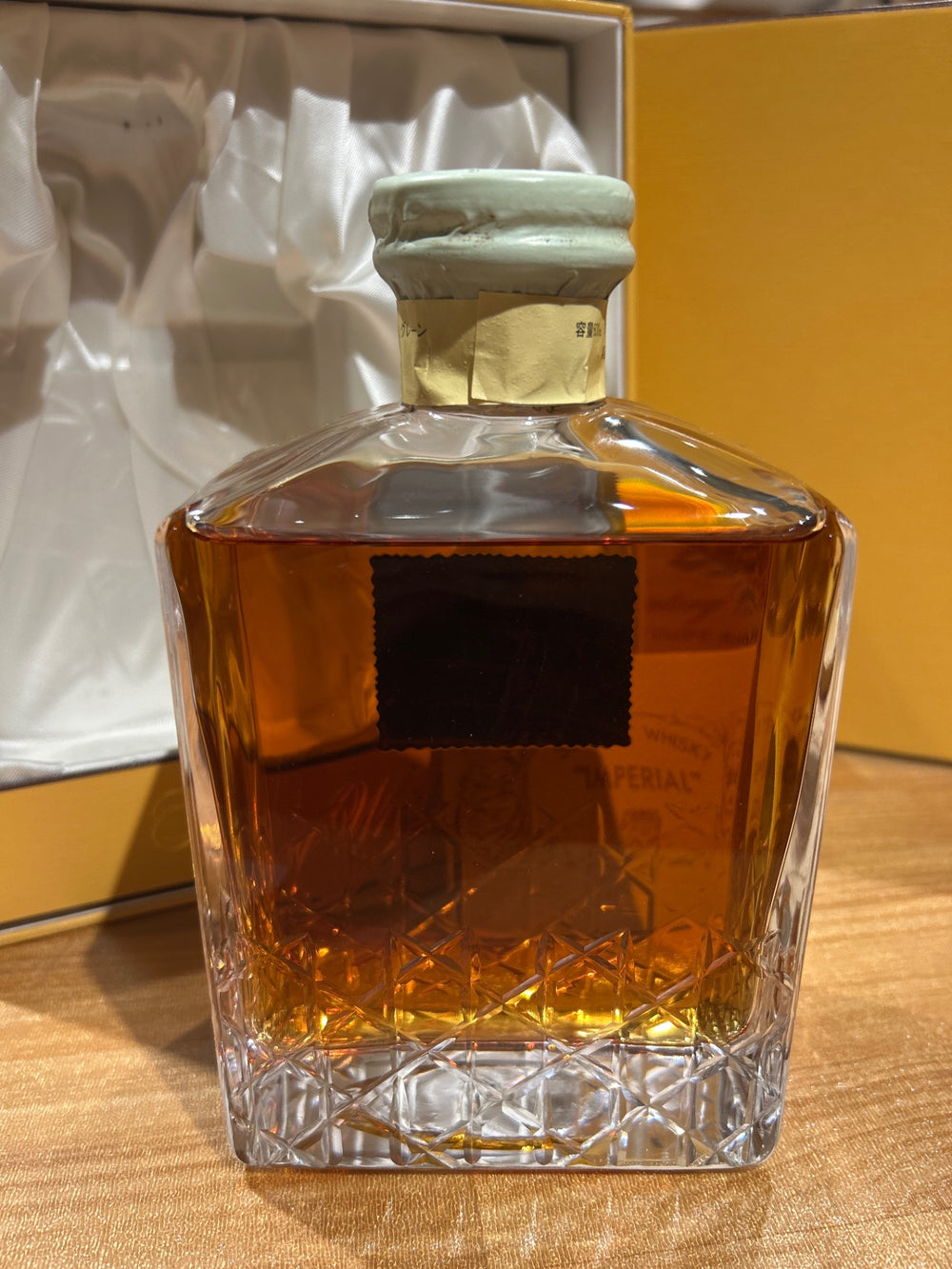 Suntory Imperial Whisky 600ml