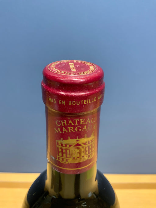 Chateau Margaux シャトー・マルゴー 1988