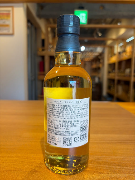 サントリー ウイスキー 知多 ハーフボトル [日本 350ml ]