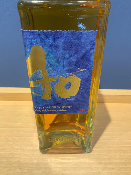 サントリー ワールドウイスキー 碧 Ao 700ml 43度 SUNTORY WORLD WHISKY