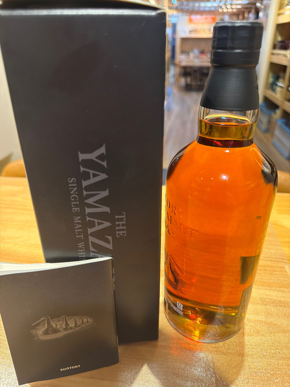 サントリー シングルモルト ウイスキー 山崎 LIMITED EDITION 2015 [日本 700ml ]