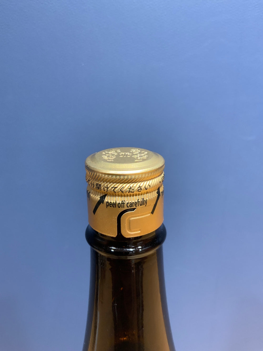 高木酒造 十四代 本丸 秘伝玉返し 1.8L