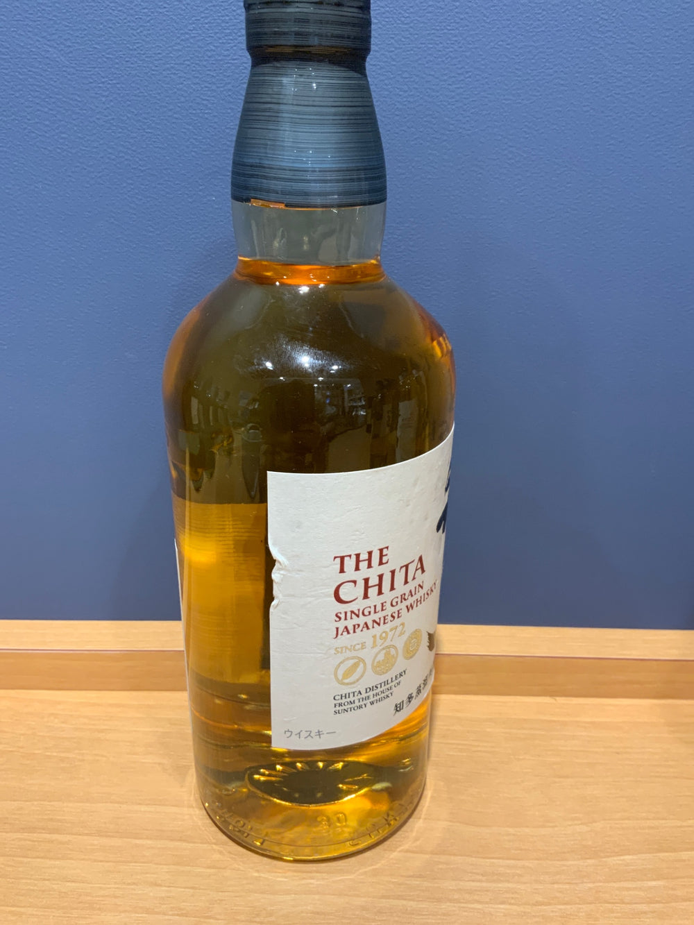サントリー ウイスキー 知多 [日本 700ml ]