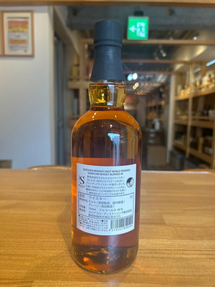 ガイアフロー ブレンデッド Ｍ 48度　箱なし - LIQUOR JOY