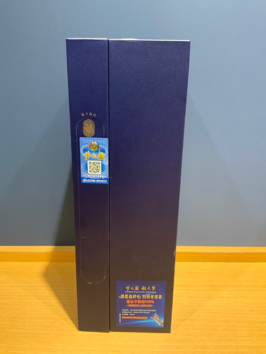 夢之藍M6+ 52度 550ml - LIQUOR JOY