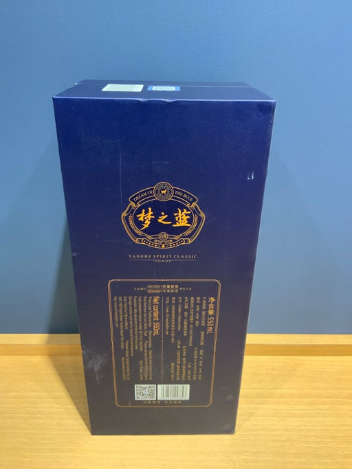 夢之藍M6+ 52度 550ml - LIQUOR JOY