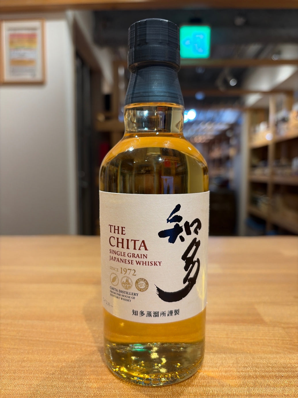サントリー ウイスキー 知多 ハーフボトル [日本 350ml ]