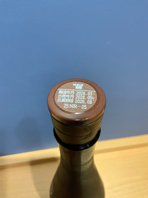 新政 特別純米 no.６ Ｒ－ｔｙｐｅ 生酒 ７４０ml