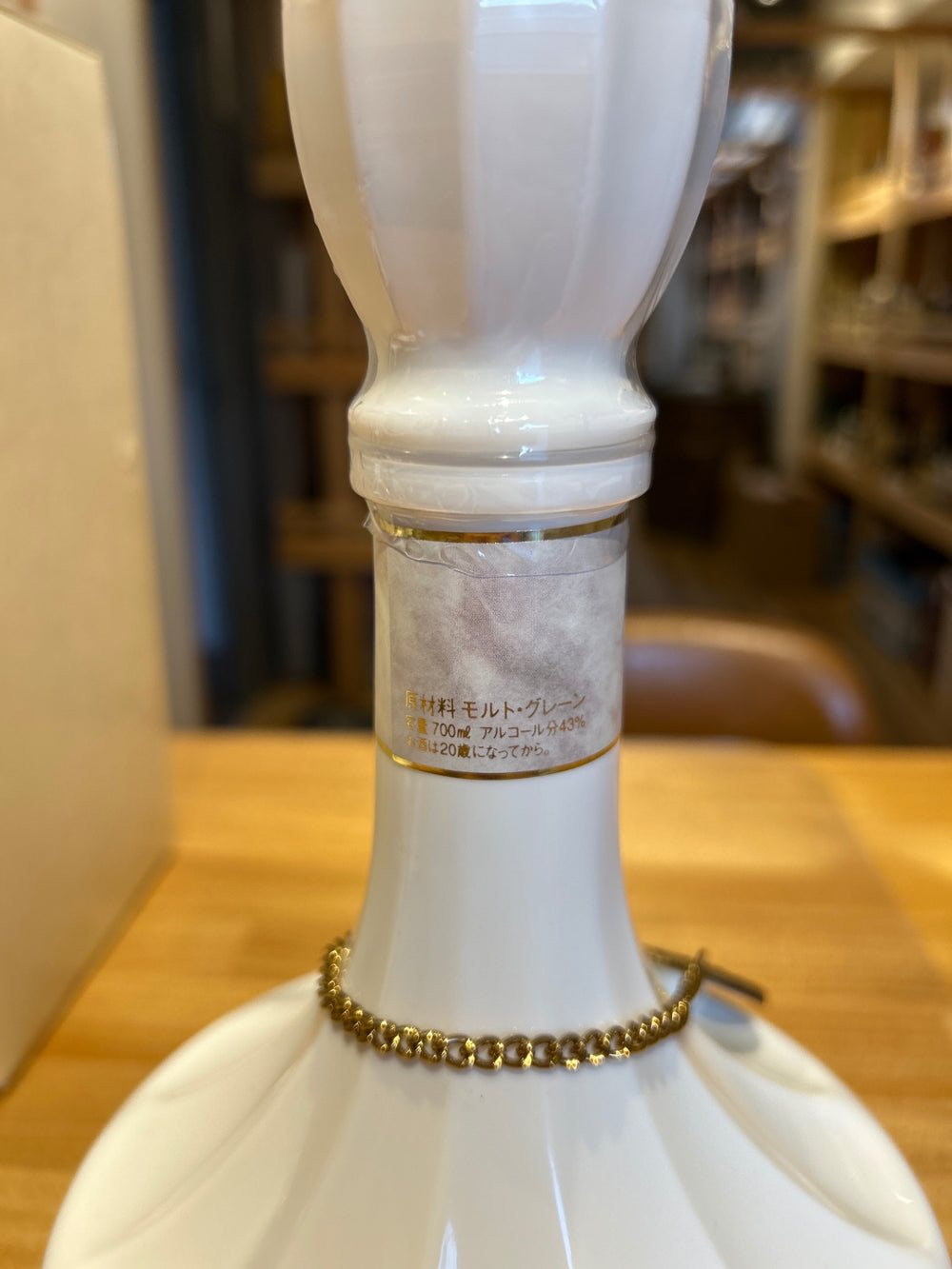 ニッカ 鶴 白陶器 表記なし 43度 700ml