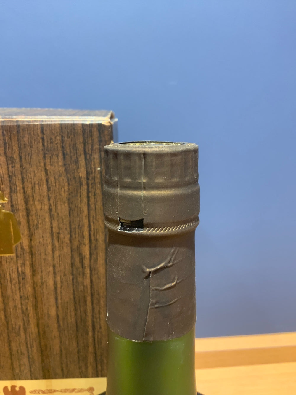 クルボアジェ ナポレオン 40度 700ml