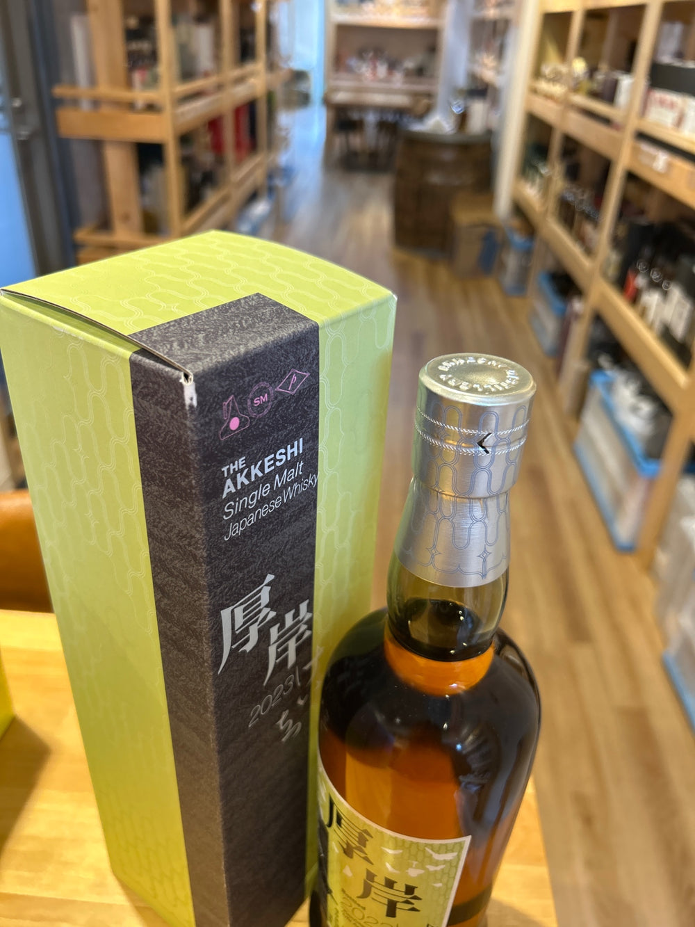 Akkeshi Blended Whisky Keichitsu 55% [Japanese Whisky 700ml]