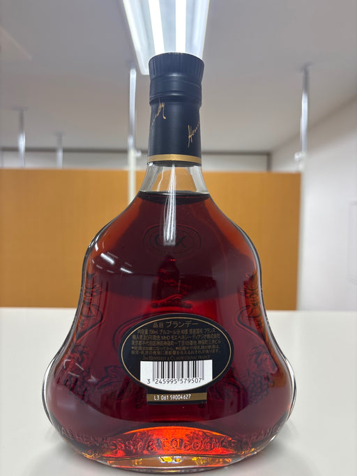 Hennessy XO Authentic 40% ABV 700ml