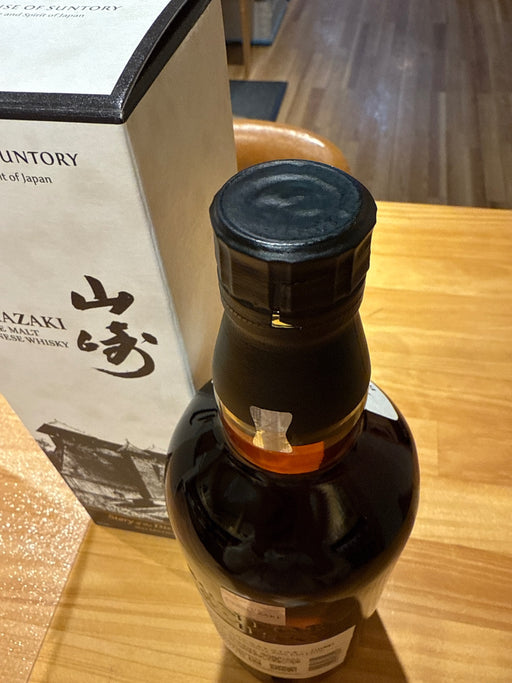 サントリーシングルモルトウイスキー山崎 Story of the Distillery 2025 化粧箱入