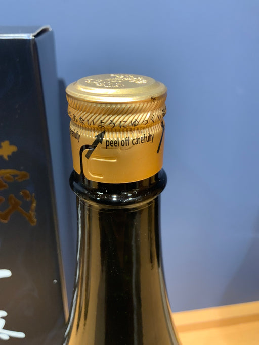 十四代 龍の落とし子 大極上諸白 1800ml