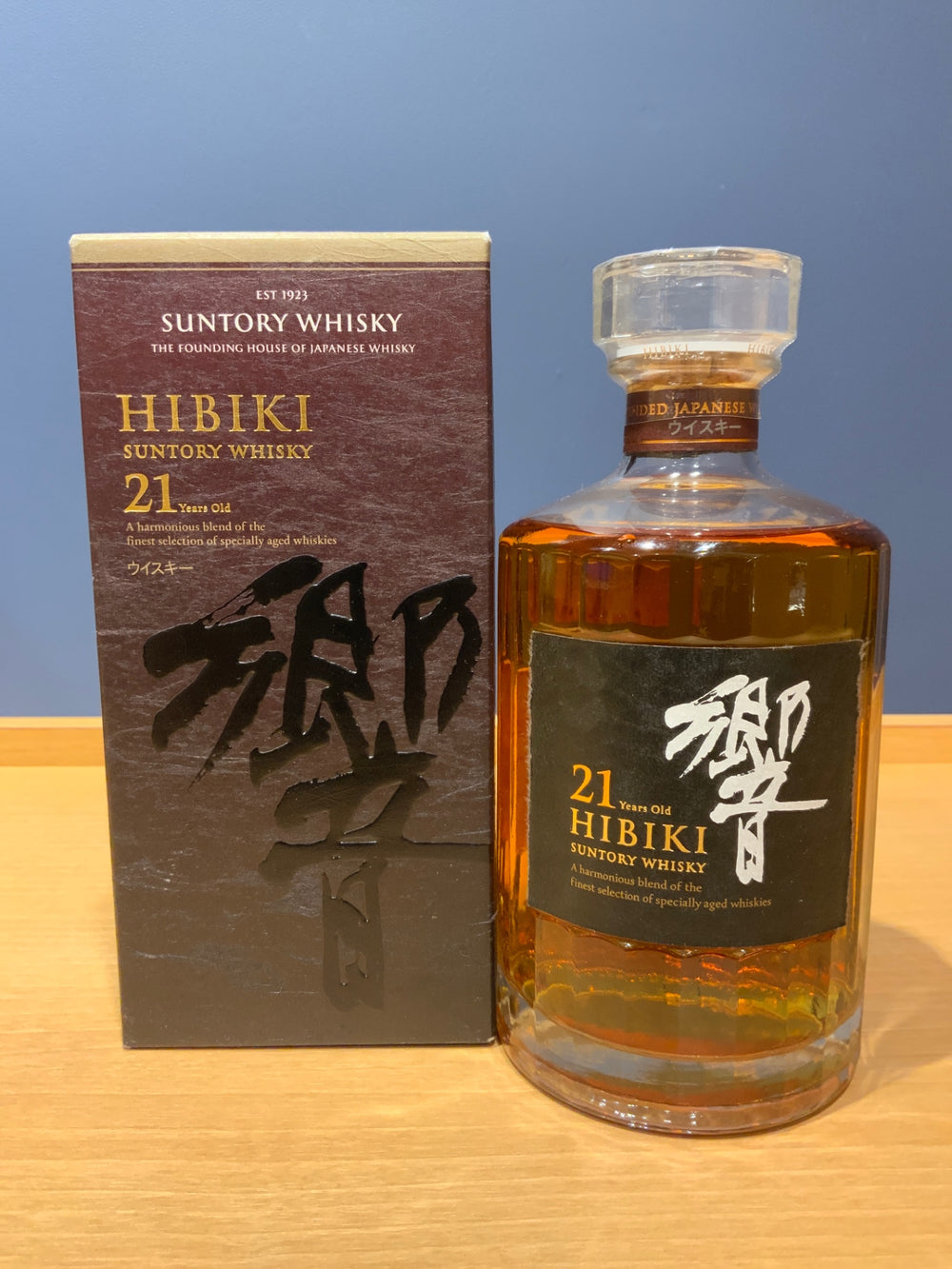 響21年 [ ウイスキー 日本 700ml ]