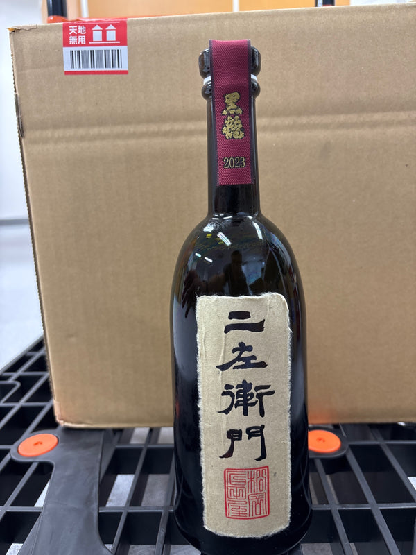 黒龍　二左衛門　720ｍｌ　黒龍酒造