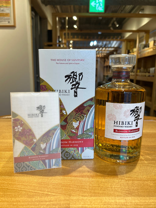 サントリー ウイスキー 響 BLOSSOM HARMONY 2026 化粧箱入 [ ウイスキー 日本 700ml ]