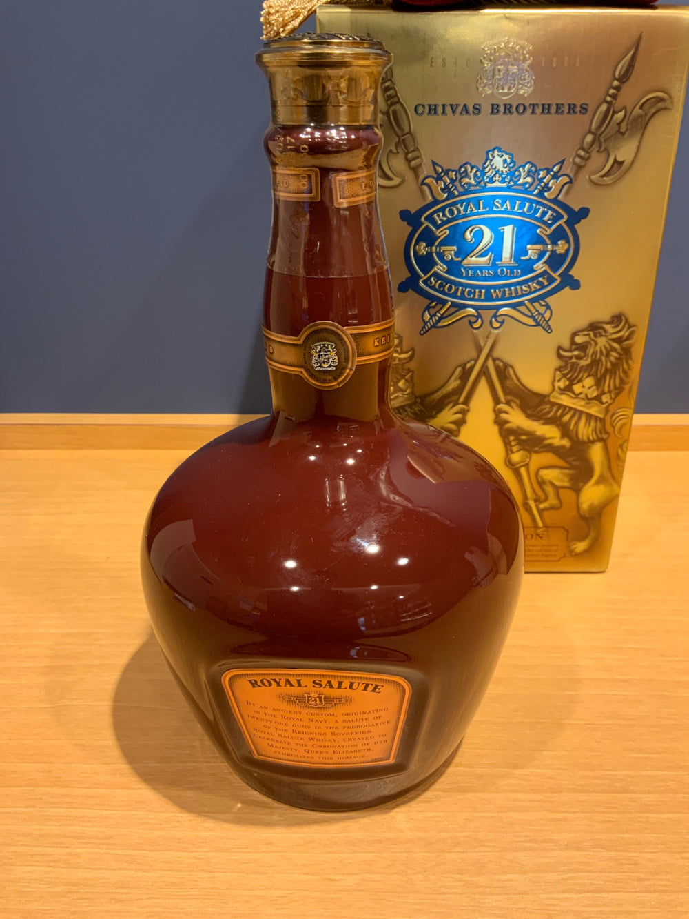 古酒  シーバスロイヤルサルート 21年 茶色陶器ボトル 750ml  ブレンデッド スコッチ　巾着袋/箱付き