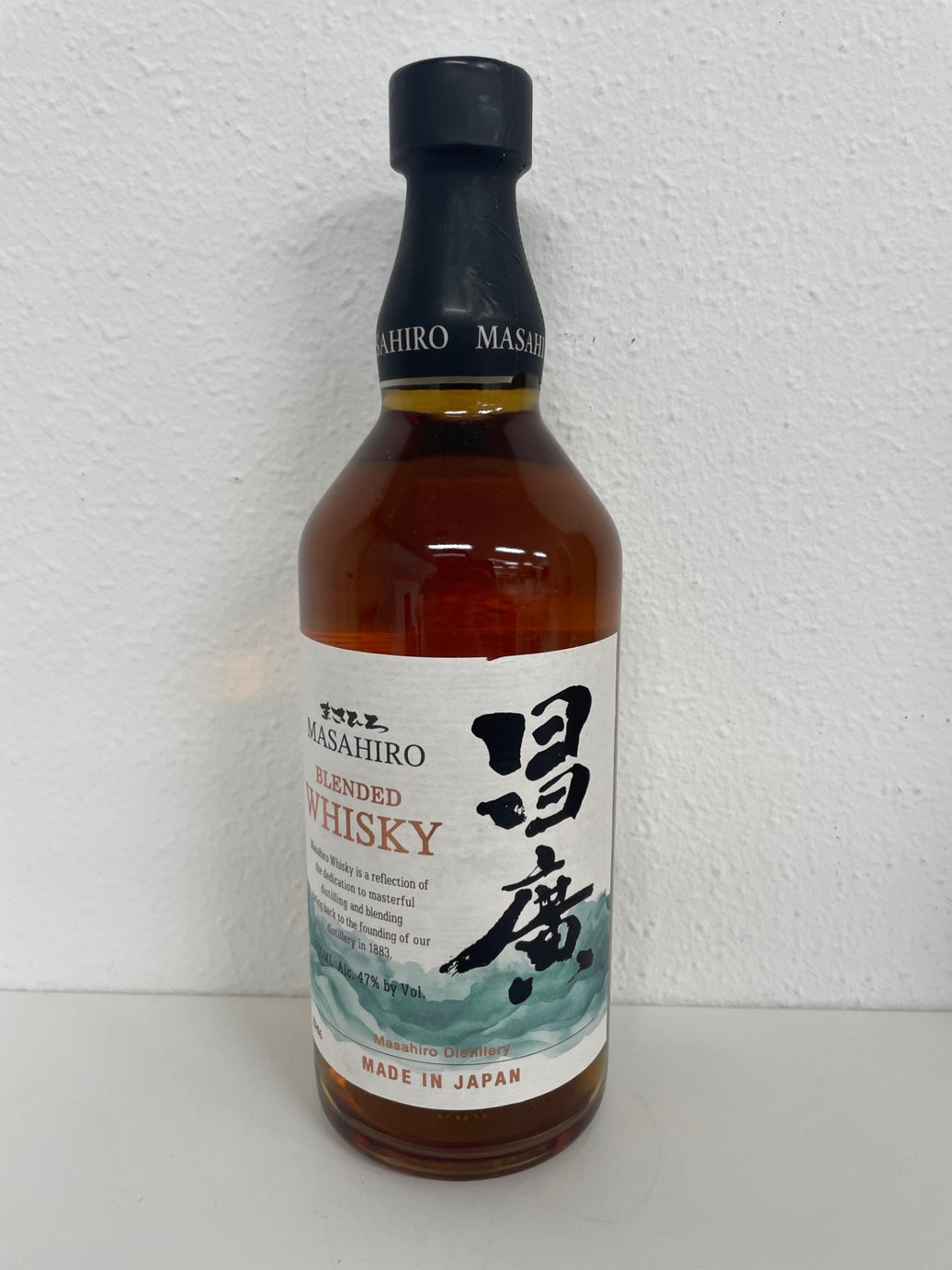 昌廣ウイスキー