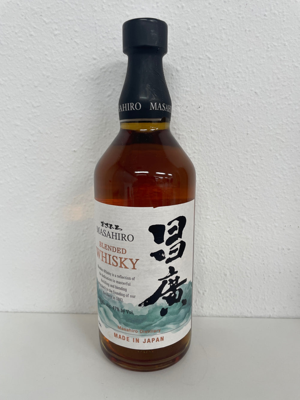 昌廣ウイスキー