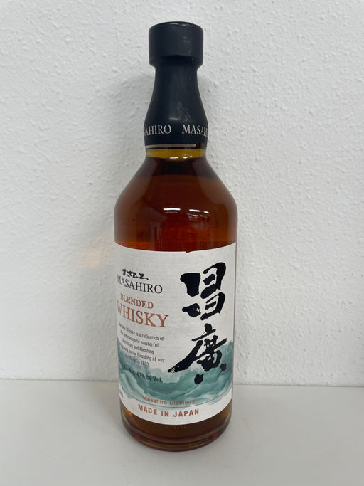 昌廣ウイスキー