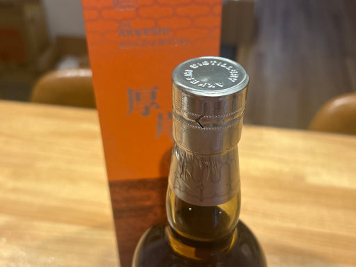 厚岸ブレンデッドウイスキー　処暑　48％　700ml