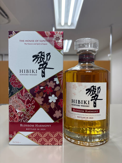 Suntory Whisky Hibiki 2024 BLOSSOM HARMONY with Box [Japanese Whisky 700ml]