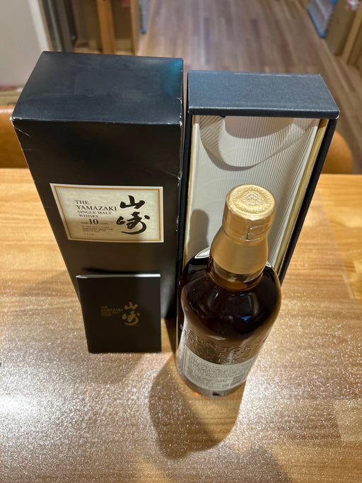 サントリー 山崎シングルモルト10年 ギフトパッケージ