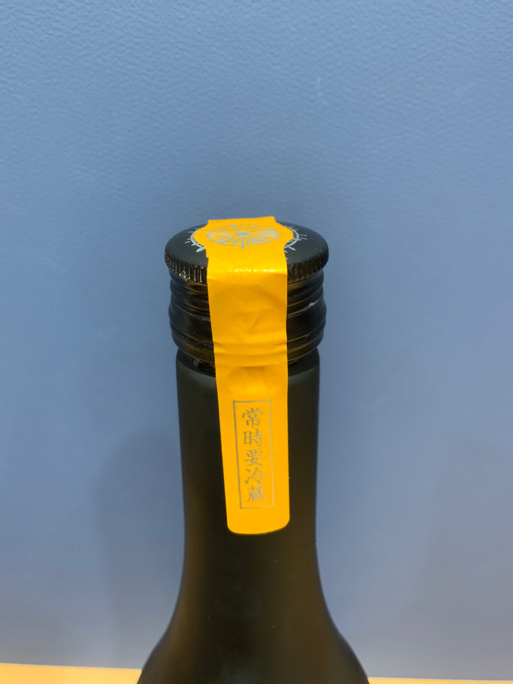 新政　山吹　ダンジェリン　福ノ華　720ml